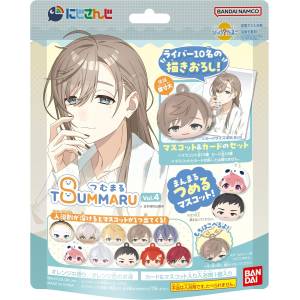 Bikkura Tamago Tsummaru: Nijisanji Vol.4 (15 Packs Box) [Bandai]