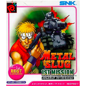 Metal Slug 1st Mission - Best Collection [NGPC - Used Good Condition]