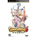 Summon Night 4 [PSP]