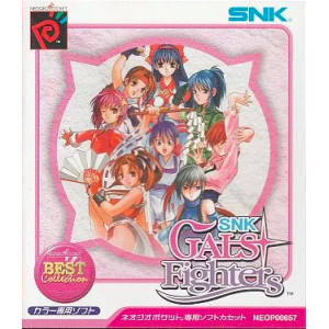SNK Gals Fighters - Best Collection [NGPC - Occasion BE]