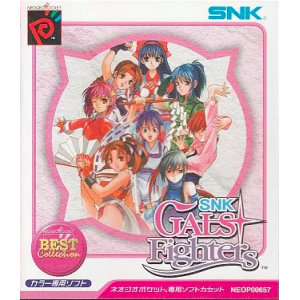 SNK Gals Fighters - Best Collection [NGPC - Used Good Condition]