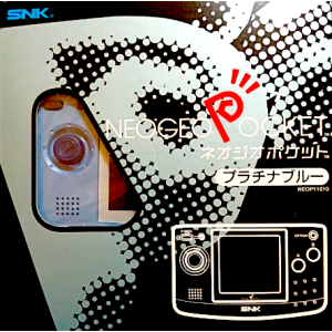 Neo Geo Pocket Platinum Blue [Used Good Condition]