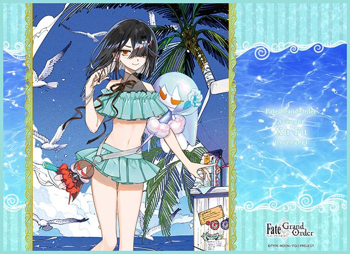 Fate / Grand Order: TCG Play Mat - Avenger / Xu Fu [Broccoli