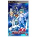 Gundam AGE Cosmic Drive+ DLC & Card [PSP]