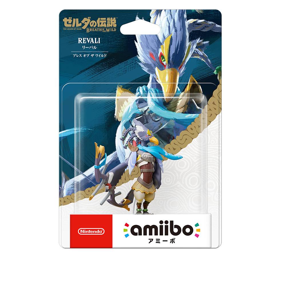 Amiibo Revali - Legend of Zelda Breath of the Wild series Ver. [Switch ...