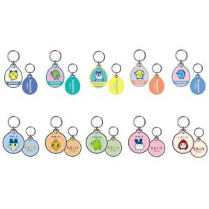 Tamagotchi: Stitchwork Keychain Collection (10 Packs Box) [Bandai]