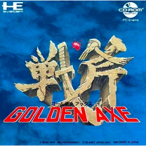 Golden Axe [PCE CD - occasion BE]