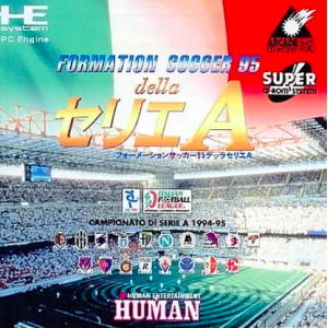 Super Formation Soccer 95 - della Serie A [PCE SCD - used good condition]