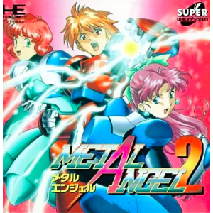 Metal Angel 2 [PCE SCD - used good condition]