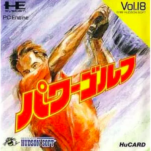 Power Golf [PCE - used good condition]