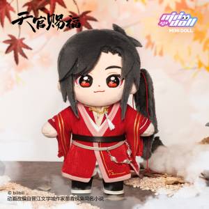 Heaven Official's Blessing: Plush Toy - San Lang [Mini Doll]