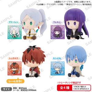 Frieren Beyond Journey's End: Petatto Nejimaki Mini Figures Collection (6 Packs Box) [Bushiroad]