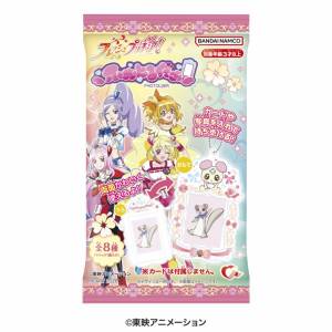 Shokugan: Pretty Cure - Photo Holder & Candy (8 Packs Box) [Heart]