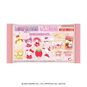 Shokugan: Sanrio Characters - LOVELETS Stickers & Candy Vol.2 (12 Packs Box) [Bandai]