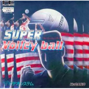 Super Volleyball [PCE - occasion BE]