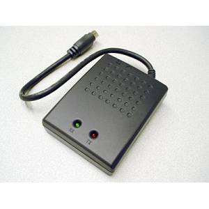 Pippin Atmark Modem (Noir) [Occasion / Loose]