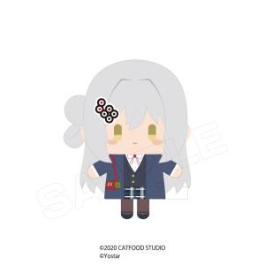 Mahjong Soul: Plush Mascot Keychain - Yui Yagi [BEYONITY]