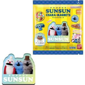 Shokugan: PUPPET SUNSUN - Character Magnets (14 Packs Box) [Bandai]