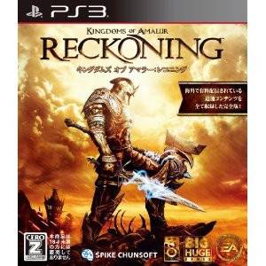 Kingdoms of Amalur - Reckoning [PS3 - Occasion BE]