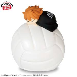 Haikyu!!: Night Light - Hinata Shoyo (Banpresto) [2nd Hand]