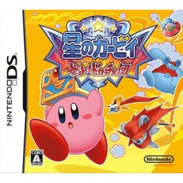 Hoshi No Kirby Sanjô!/ Les Souris Attaquent [occasion]