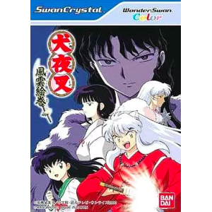 Inuyasha - Fuuun Emaki [WSC - Used Good Condition]