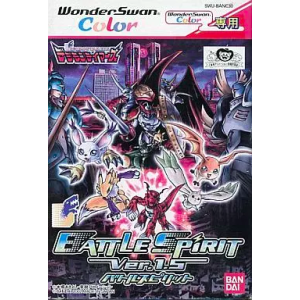 Digimon Tamers - Battle Spirit Ver. 1.5 [WSC - Occasion BE]