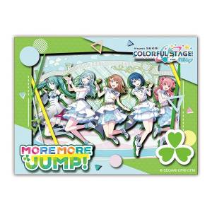 Project Sekai Colorful Stage! feat. Hatsune Miku: Paper Shadow Art Mini - MORE MORE JUMP! [Ensky]