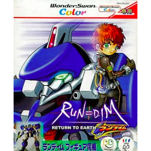 Run Dim - Return to Earth [WSC - Occasion BE]