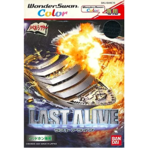 Last Alive [WSC - Used Good Condition]