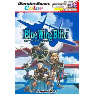 Blue Wing Blitz [WSC - Occasion BE]