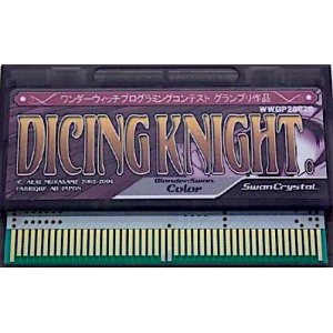 Dicing Knight [WSC - Occasion / Loose]