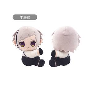 Bungo Stray Dogs: Pita Pita Plush Mascot - Atsushi Nakajima