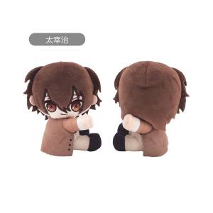 Bungo Stray Dogs: Pita Pita Plush Mascot - Osamu Dazai [Tapioca]