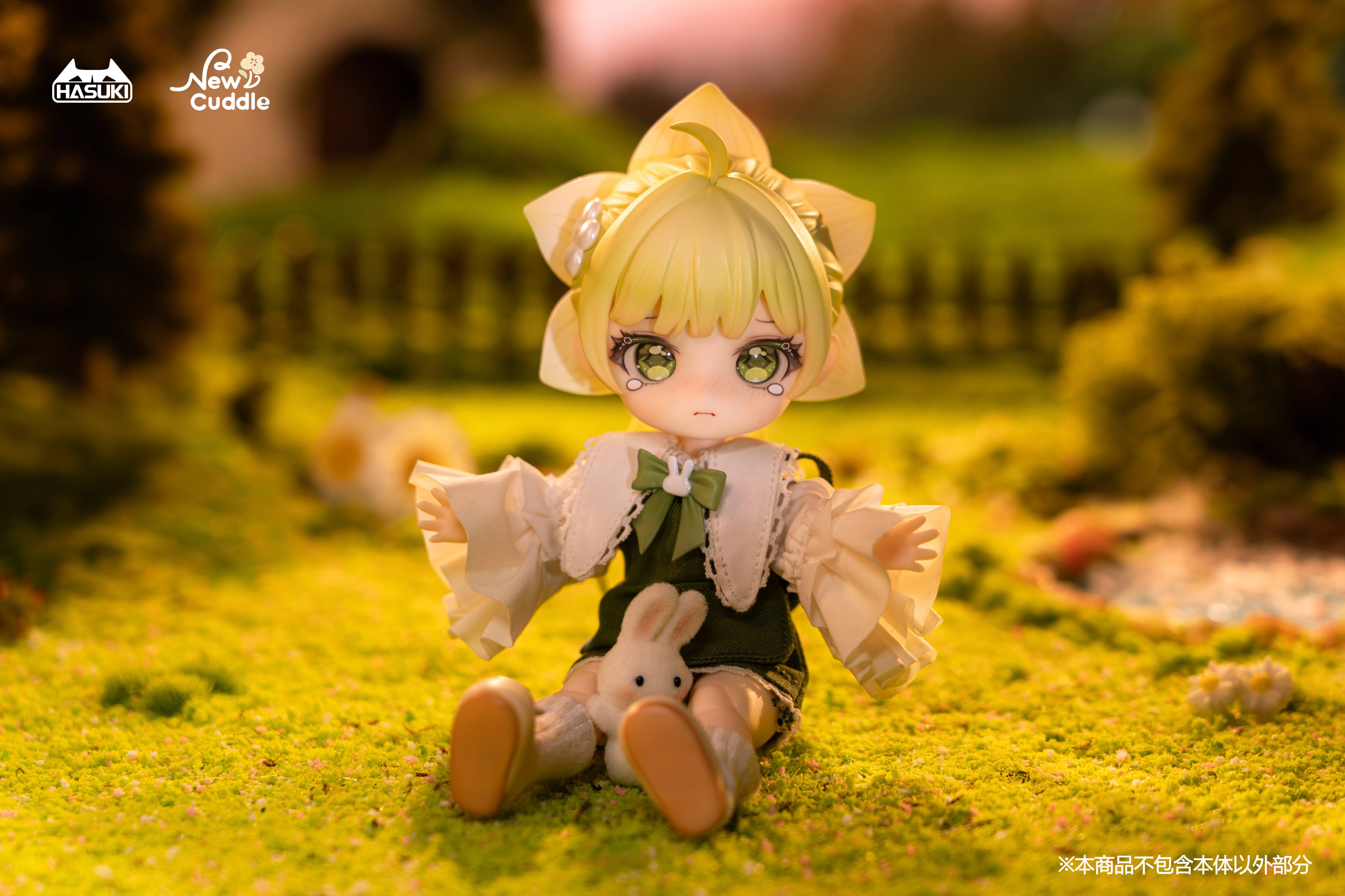 Action Doll Outfit: New Cuddle Series [Hasuki] - Nin-Nin-Game.com