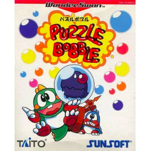 Puzzle Bobble [WS - Used Good Condition]
