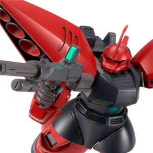 HGUC 1/144: Mobile Suit Gundam ZZ - MS-14J ReGelgu (Limited Edition) [Bandai]