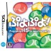 Puyo Puyo! 15th Anniversary (DS) [occasion]