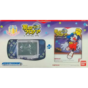 WonderSwan Skeleton Blue - Kaze no Klonoa Moonlight Museum Present Box [Occasion BE]