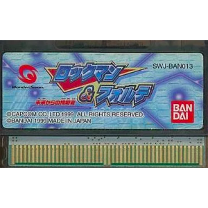 Rockman & Forte - Mirai Kara no Chousensha [WS - Occasion / Loose]