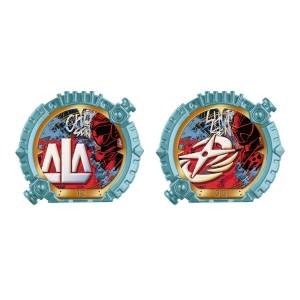 No.1 Sentai Gozyuger: DX - Sentai Ring Set - Polar Ring Liveman & Ninninger [Bandai]