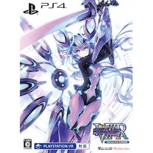 Megadimension Neptunia VIIR / Shin Jigen Game Neptune VIIR: Victory II Realize - Memorial Edition [PS4]