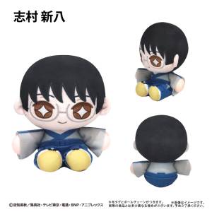 Gintama: Mini Sitting Tapinui - Shinpachi Shimura [Tapioca]