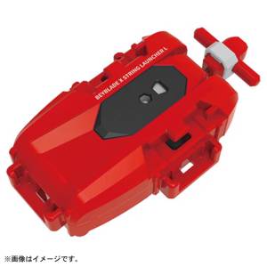 Beyblade X: BX-47 String Launcher L (Red Ver.) [Takara Tomy]