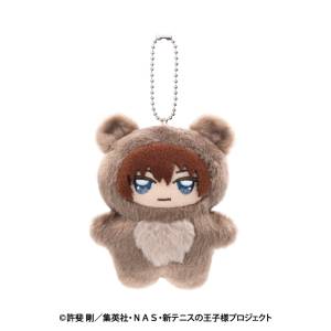 The New Prince of Tennis: Chimikemo Mascot - Shusuke Fuji [Ensky]