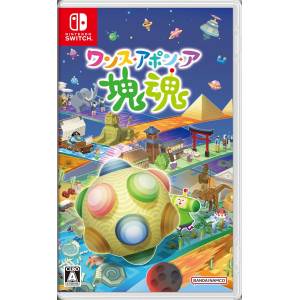 Once Upon a KATAMARI (Multi-Language) [Switch]