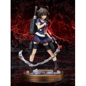 Kantai Collection -KanColle-: Shigure Kai-II [Broccoli]