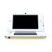     Nintendo 3DS LL (XL) - Pikachu Yellow - Édition Limitée [neuf]