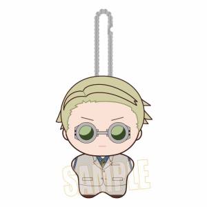 Jujutsu Kaisen: Poni Step Chibi Plush Mascot - Kento Nanami [Bellhouse]
