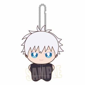 Jujutsu Kaisen: Poni Step Chibi Plush Mascot - Satoru Gojo [Bellhouse]